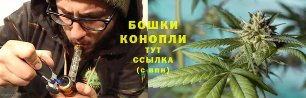 кокаин Елизово