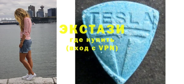 кокаин Елизово