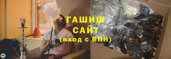 соль ск Елабуга
