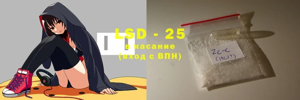 кокаин Елизово