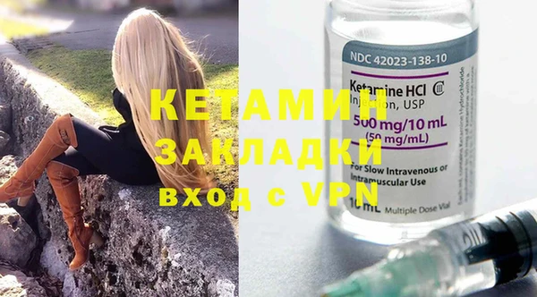 ECSTASY Ельня