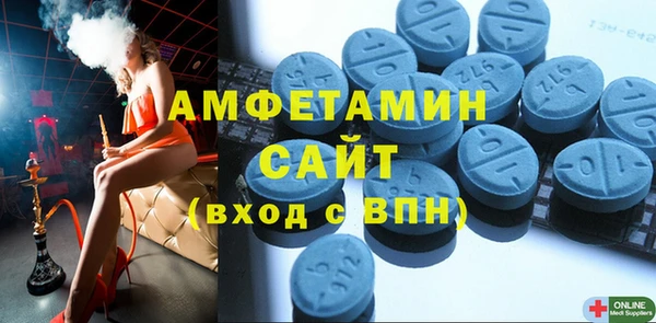кокаин Елизово