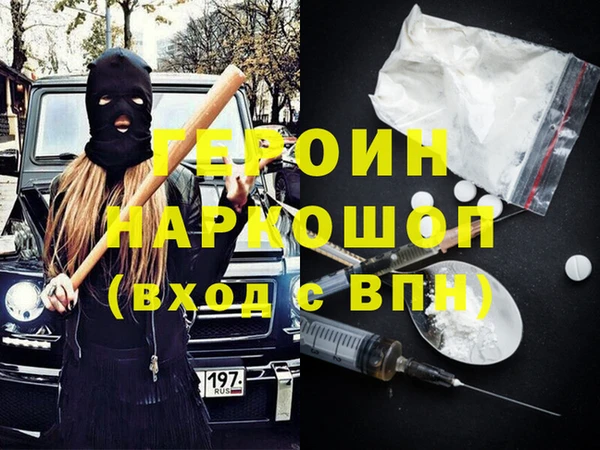 ECSTASY Ельня