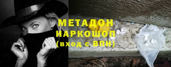 ECSTASY Ельня
